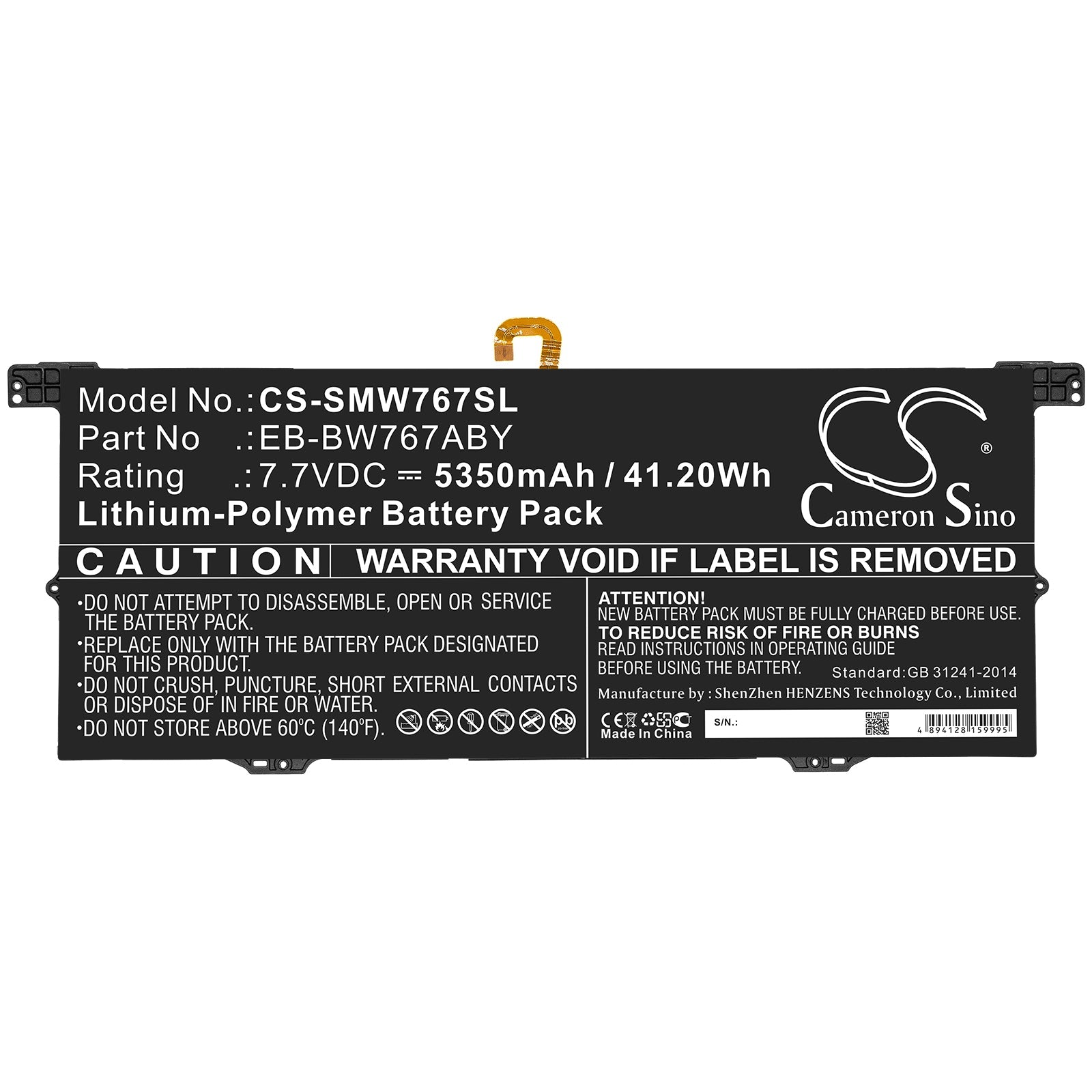 Li-Polymer Battery fits Samsung, Eb-bw767aby 7.7V, 5350mAh Computer Cameron Sino Technology Limited