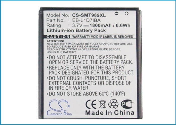 Li-Polymer Battery fits Samsung, Galaxy Ruby Pro, Galaxy Rugby Pro, Galaxy S Hercules 3.7V, 1800mAh Mobile & SmartPhone Cameron Sino Technology Limited