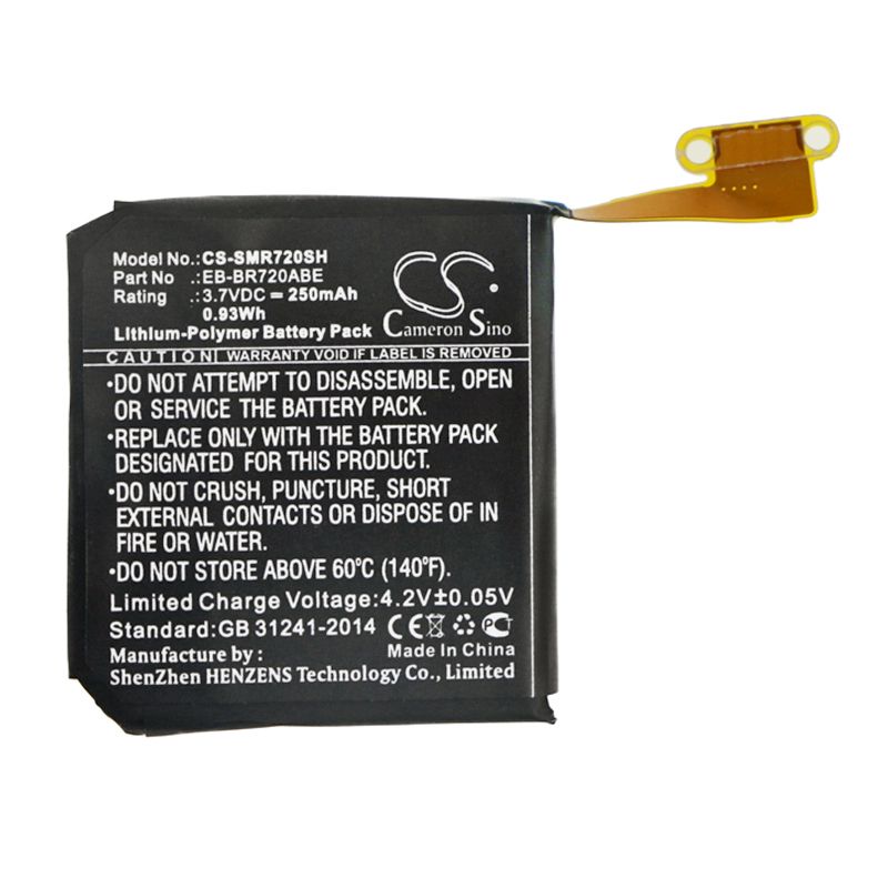Li-Polymer Battery fits Samsung, Gear S2, Gear S2 Classic 3.7V, 250mAh Smartwatch Cameron Sino Technology Limited