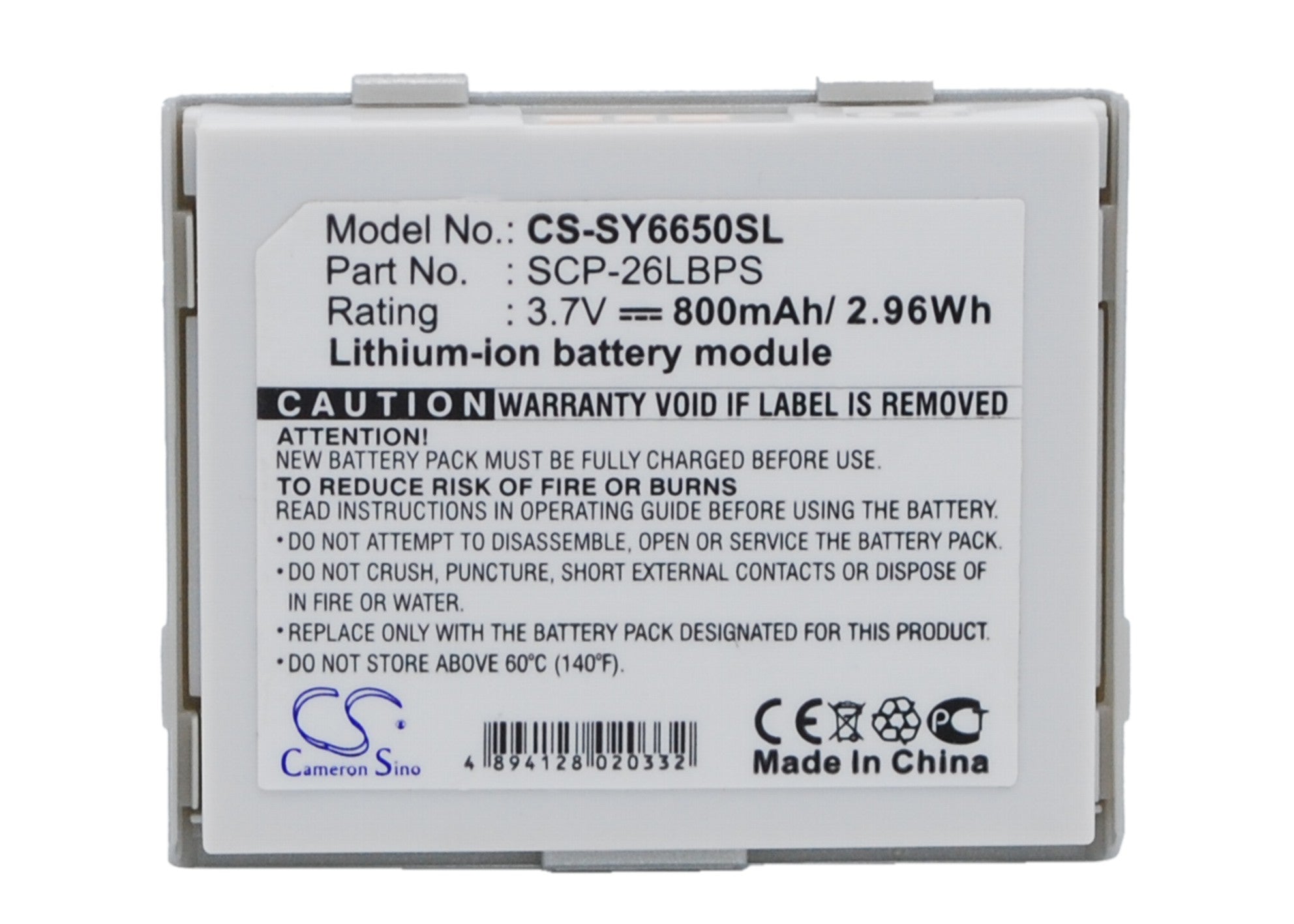 Li-Polymer Battery fits Sanyo, Katana Ii, Scp-6650, Sy-ka2 3.7V, 800mAh Communications Cameron Sino Technology Limited