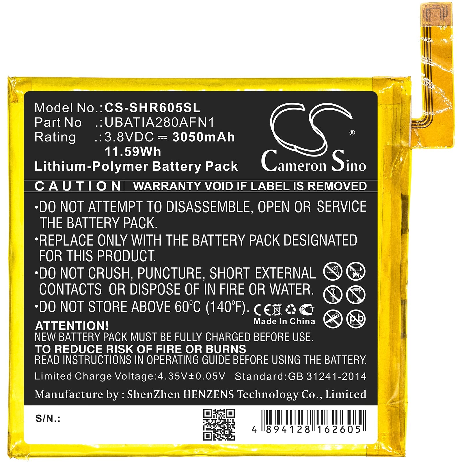 Li-Polymer Battery fits Sharp, 605sh, Aquos R 3.8V, 3050mAh Mobile & SmartPhone Cameron Sino Technology Limited