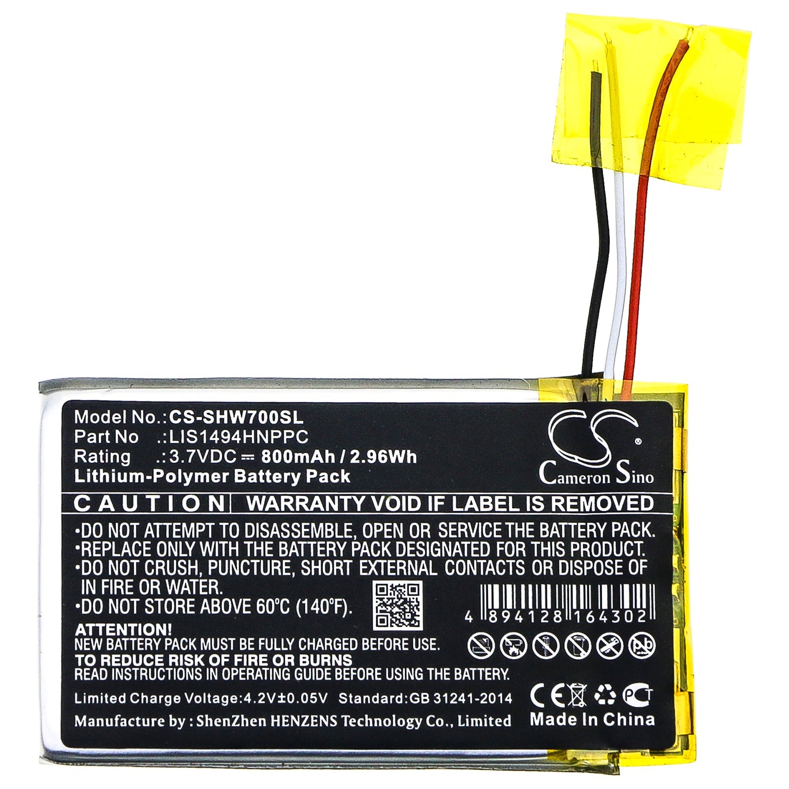 Li-Polymer Battery fits Sony, Mdr-hw700ds 3.7V, 800mAh Wireless Headset Cameron Sino Technology Limited
