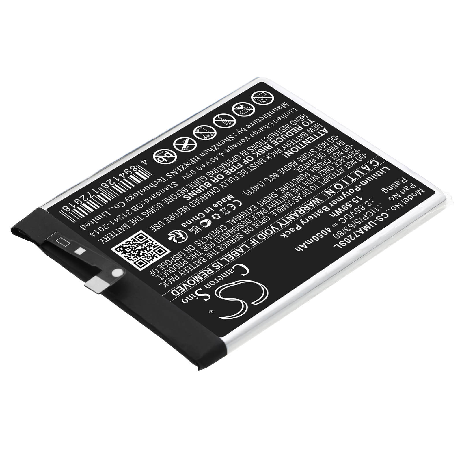Li-Polymer Battery fits Umi, Umidigi A7s 3.85V, 4050mAh / 15.59Wh Mobile & SmartPhone Cameron Sino Technology Limited
