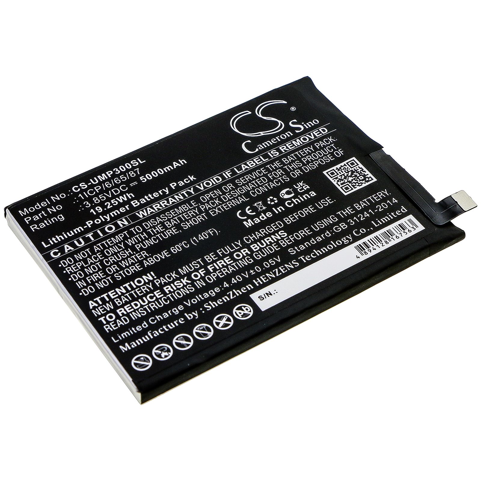 Li-Polymer Battery fits Umi, Umidigi Power 3 3.85V, 5000mAh Mobile & SmartPhone Cameron Sino Technology Limited