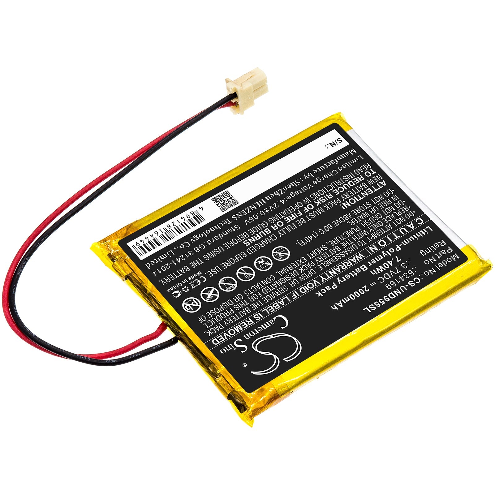 Li-Polymer Battery fits Uniden, Guardian G955, Guardian Udr 3.7V, 2000mAh Home Security Camera Cameron Sino Technology Limited