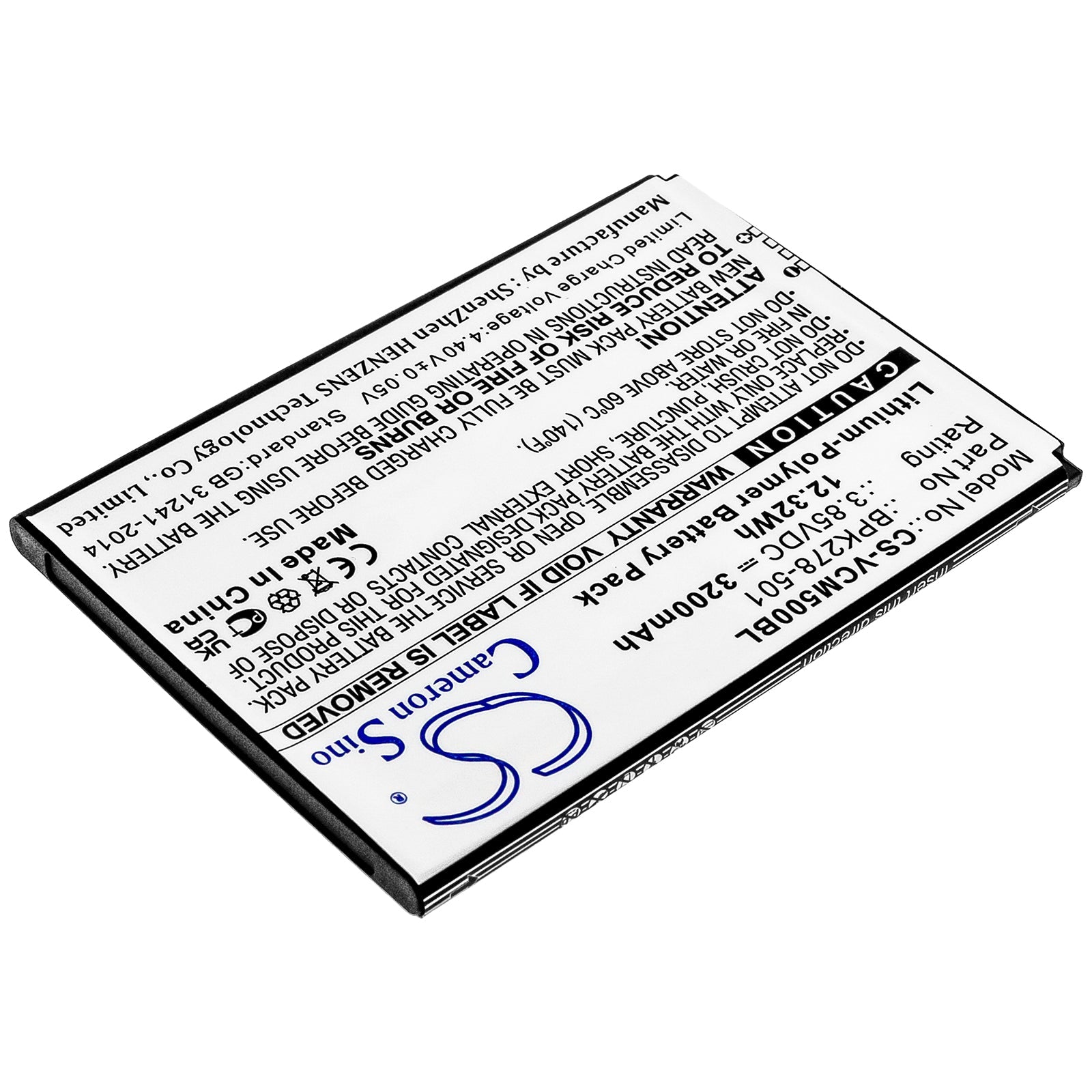 Li-Polymer Battery fits Verifone, Cm5 3.85V, 3200mAh Payment Terminal Cameron Sino Technology Limited