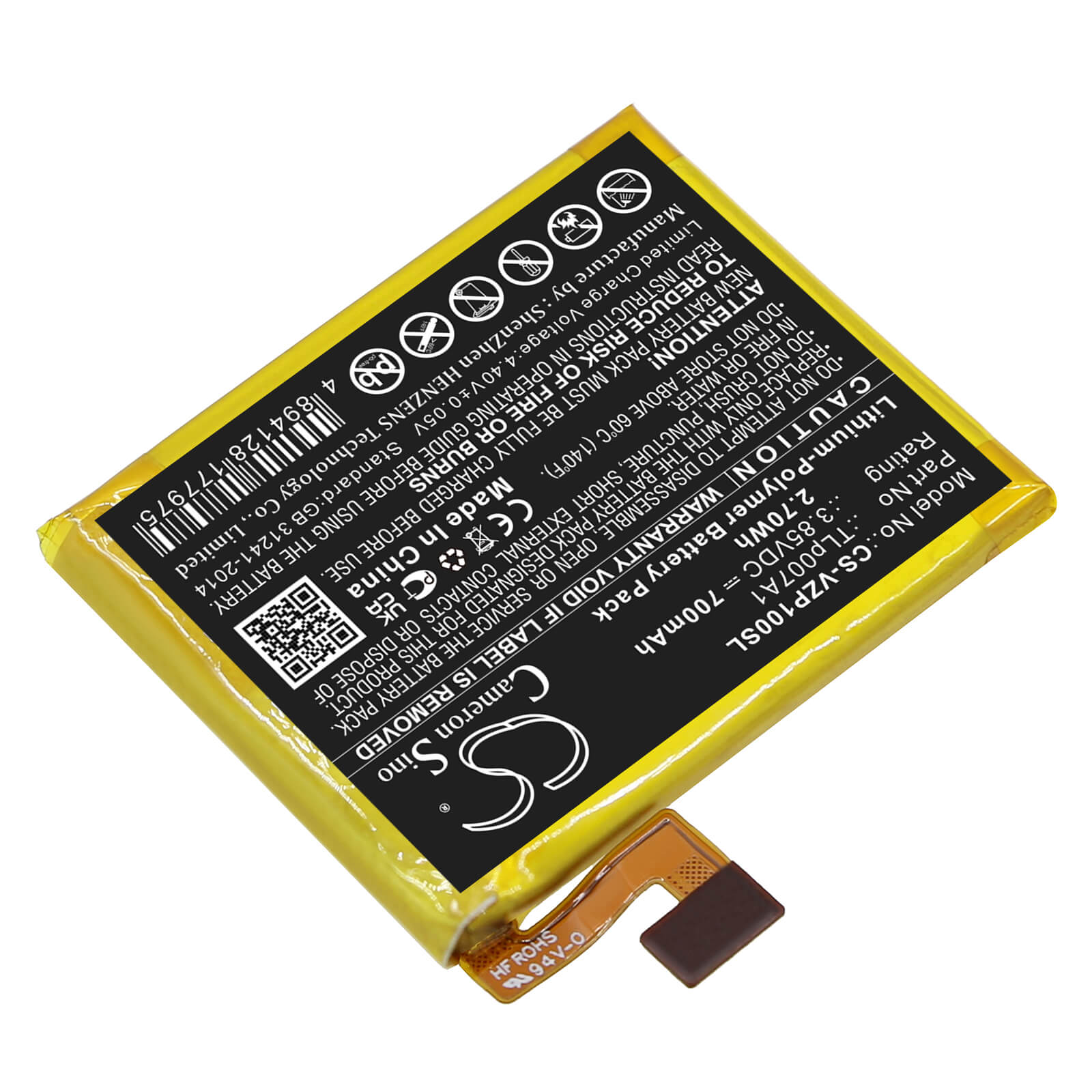Li - Polymer Battery fits Verizon, Palm, Pvg100 3.85V, 700mAh / 2.70Wh - Batterybuyer.ca