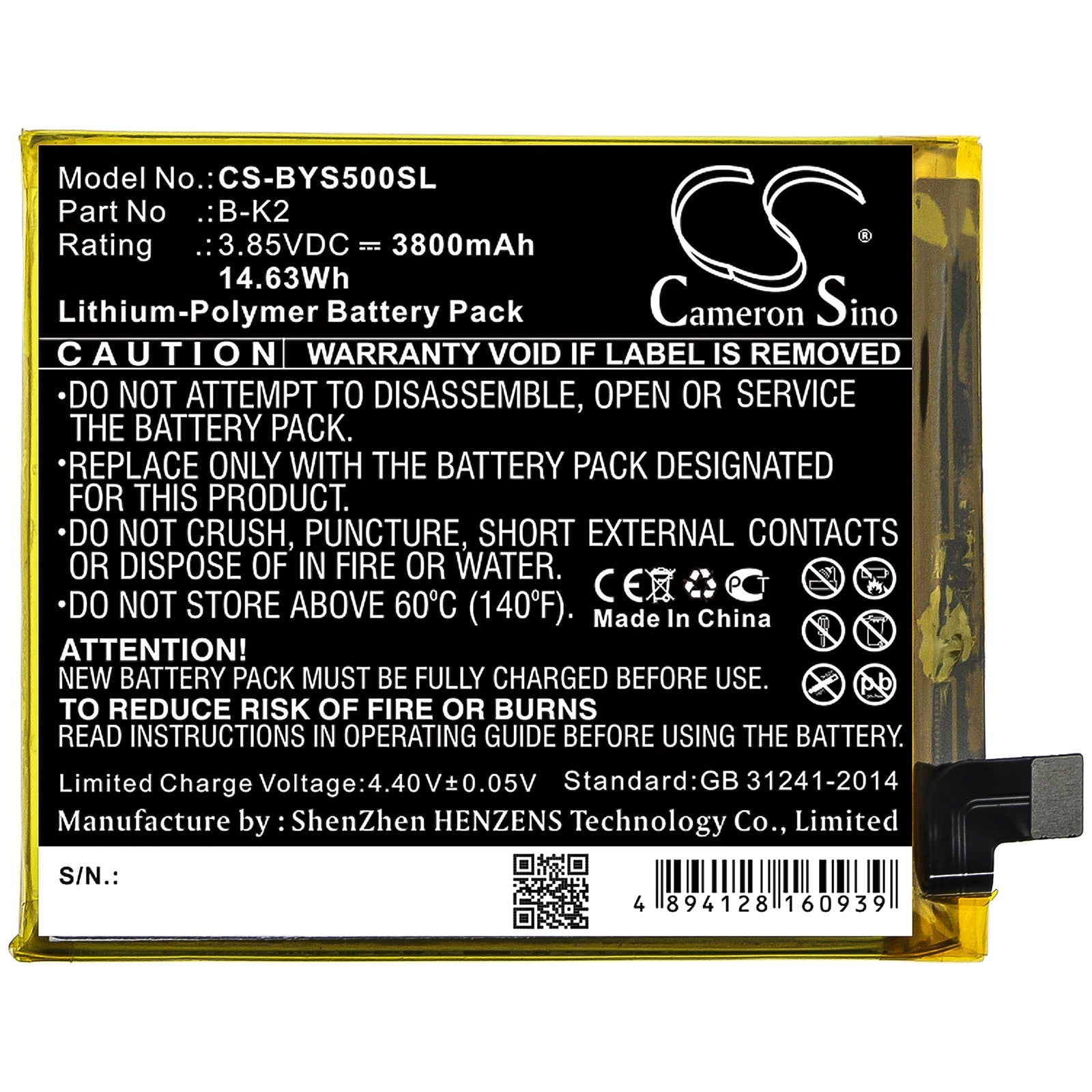 Li-Polymer Battery fits Vivo, B-k2 3.85V, 4000mAh Mobile & SmartPhone Cameron Sino Technology Limited