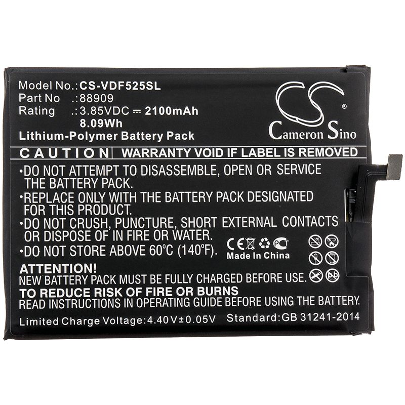 Li-Polymer Battery fits Vodafone, 88909, Vfd 525 3.85V, 2100mAh Mobile & SmartPhone Cameron Sino Technology Limited