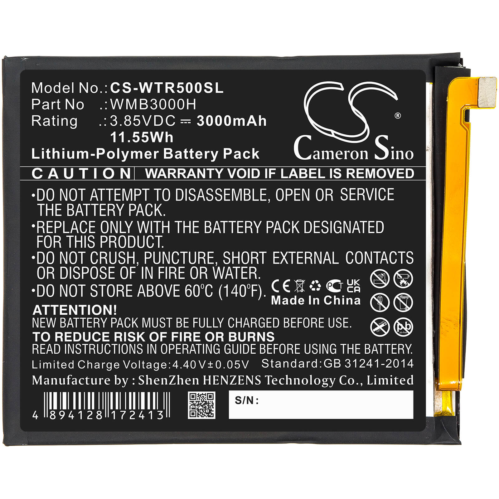 Li-Polymer Battery fits Walton, Primo R5 3.85V, 3000mAh / 11.55Wh Mobile & SmartPhone Cameron Sino Technology Limited