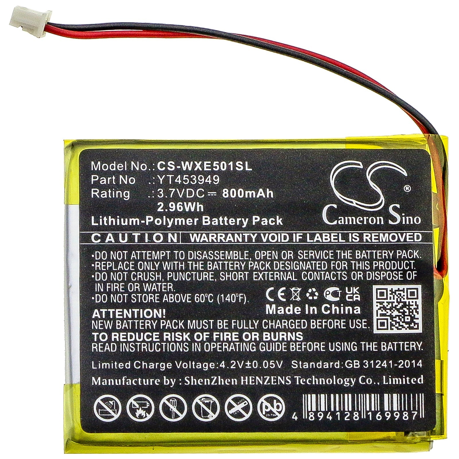 Li-Polymer Battery fits Wexler, E5001 3.7V, 800mAh E-book & E-reader Cameron Sino Technology Limited