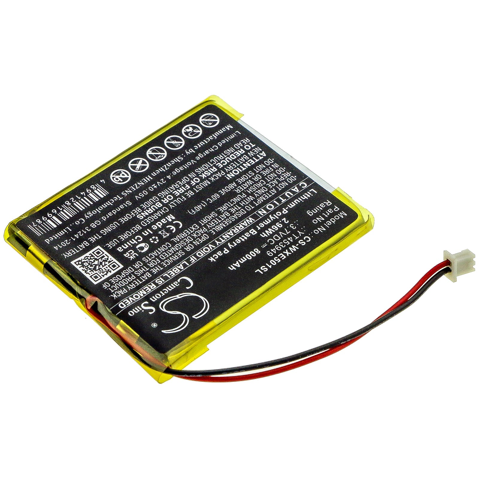 Li-Polymer Battery fits Wexler, E5001 3.7V, 800mAh E-book & E-reader Cameron Sino Technology Limited