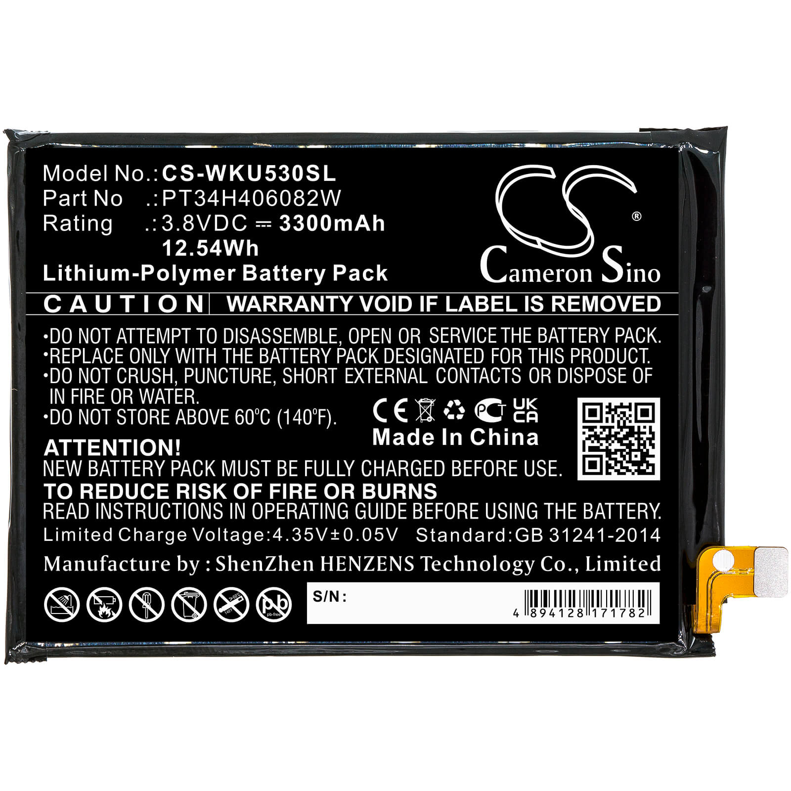 Li-Polymer Battery fits Wiko, Ride 3 3.8V, 3300mAh / 12.54Wh Mobile & SmartPhone Cameron Sino Technology Limited
