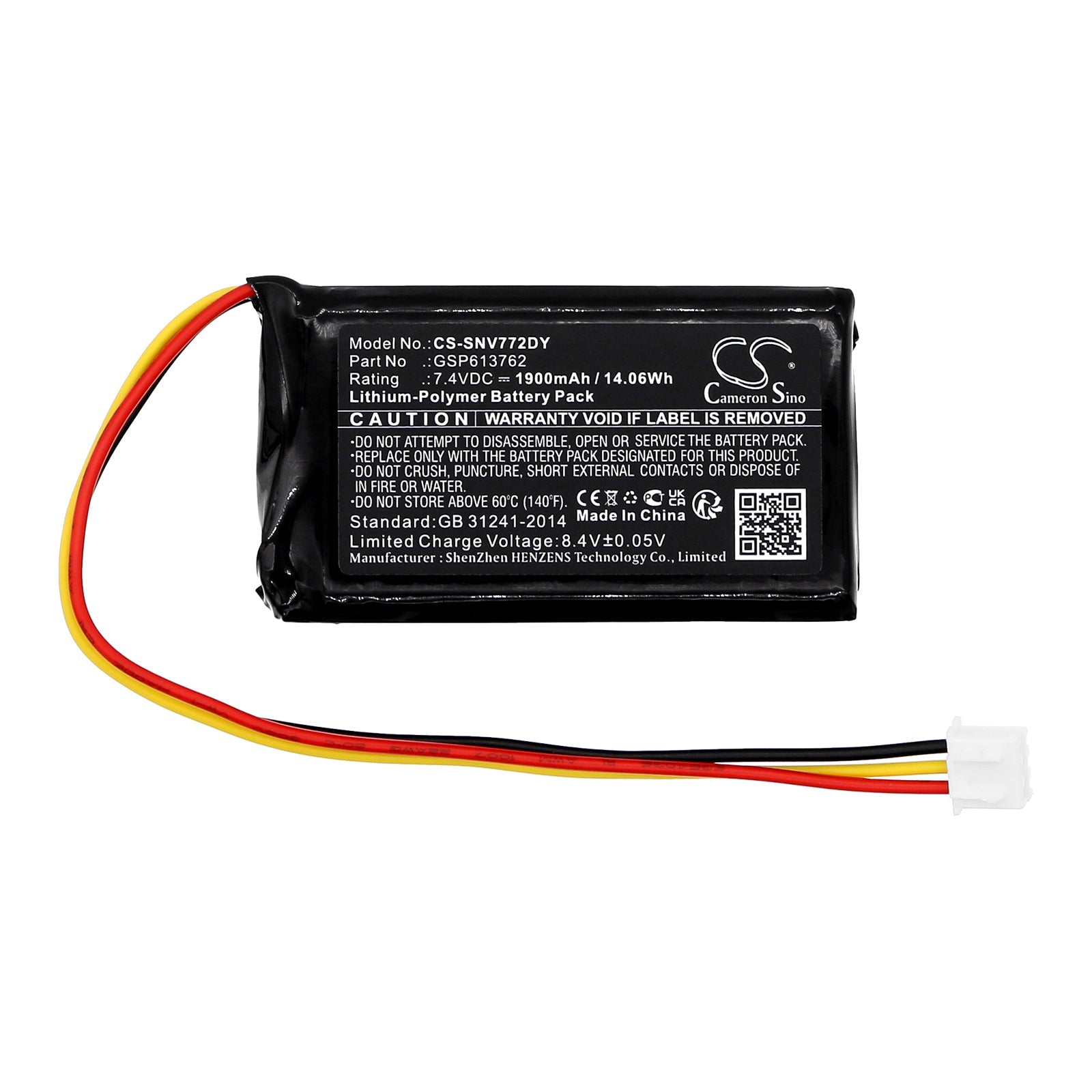 Li-Polymer, DVD Player Battery fits Sencor Spv7721, Spv-7721t, 7.4V, 1900mAh DVD Player Cameron Sino Technology Limited
