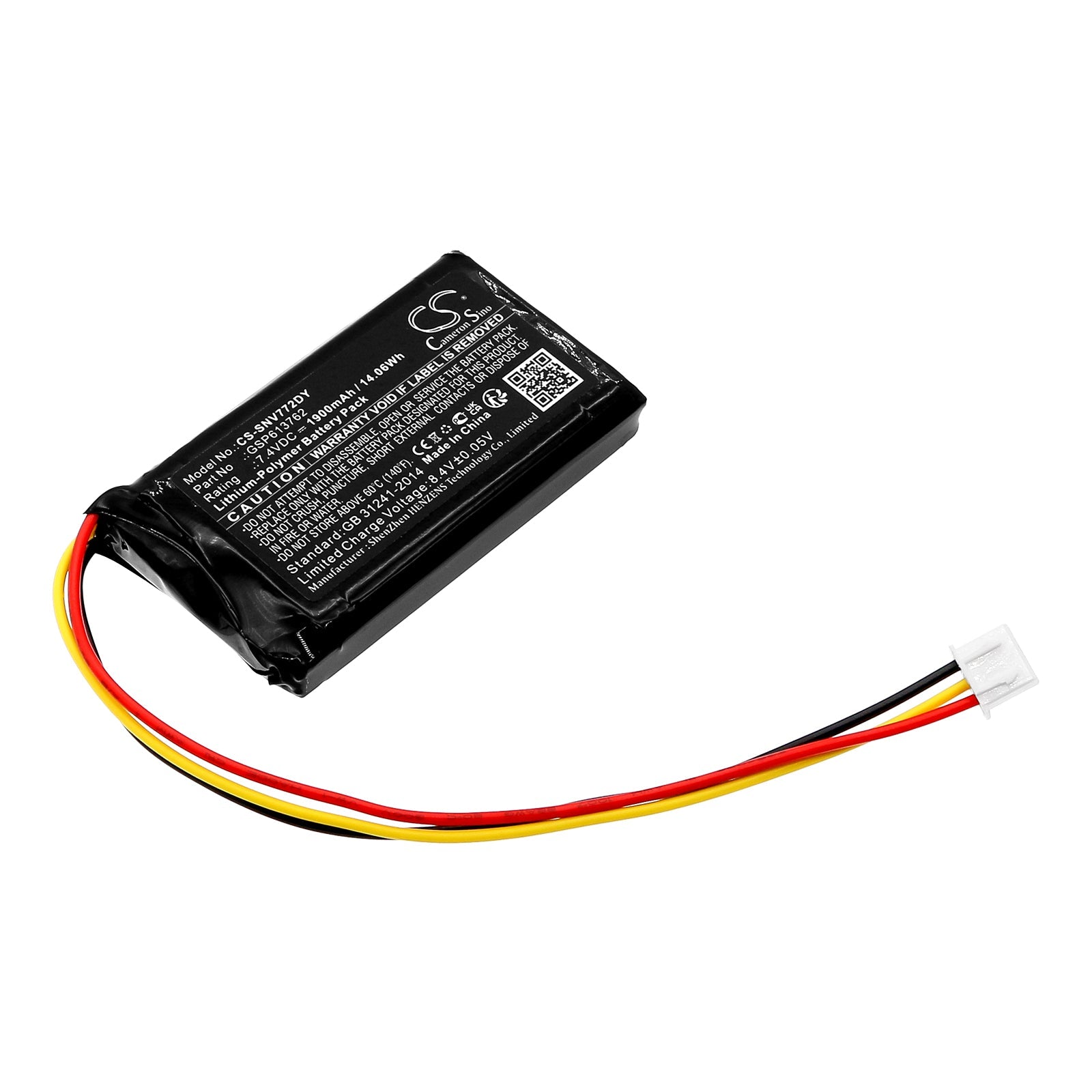 Li-Polymer, DVD Player Battery fits Sencor Spv7721, Spv-7721t, 7.4V, 1900mAh DVD Player Cameron Sino Technology Limited