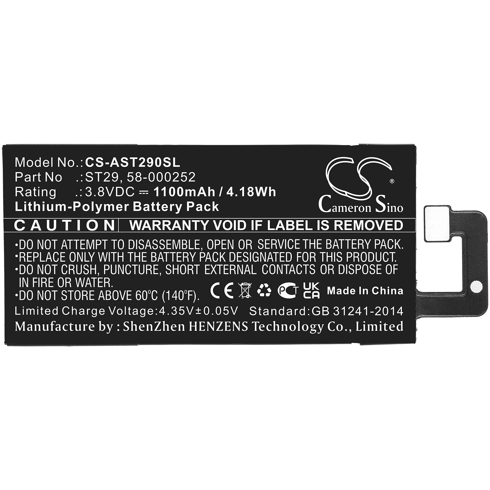 Li-Polymer, E-book, E-reader Battery fits Amazon Kindle Oasis 3, 3.8V, 1100mAh E-book, E-reader Cameron Sino Technology Limited