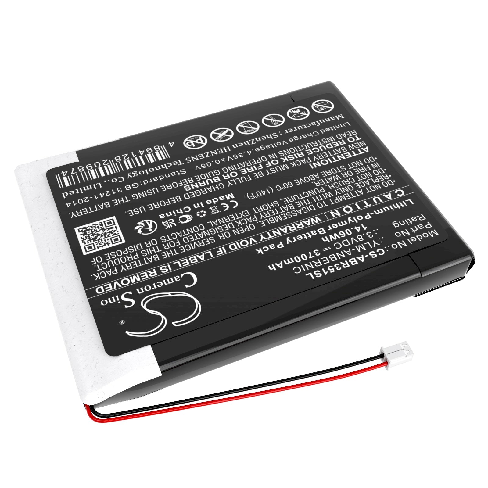 Li-Polymer, Game Console Battery fits Anbernic Rg351v, Rg35xx Handheld Game Emulator, 3.8V, 3700mAh Game Console Cameron Sino Technology Limited