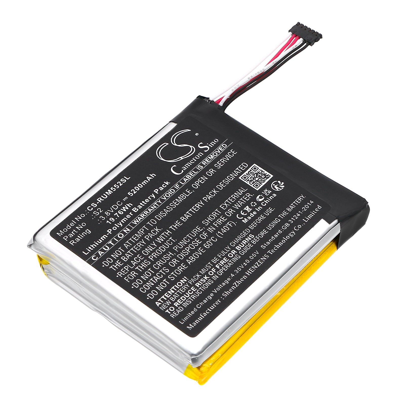 Li-Polymer, Home Security Camera Battery fits Ring 2 Generation, 5um5e5, 3.8V, 5200mAh Home Security Camera Cameron Sino Technology Limited