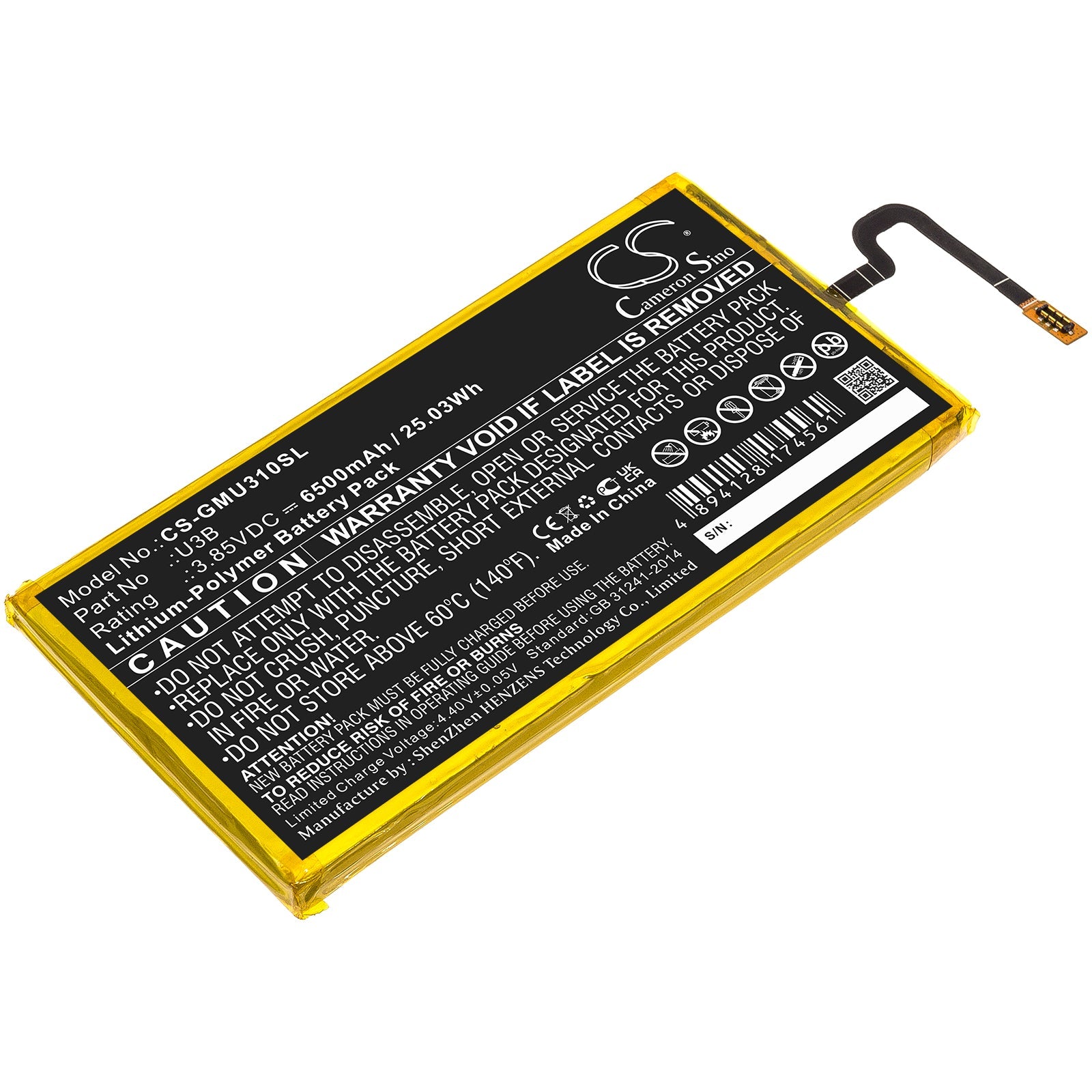 Li-Polymer, Hotspot Battery fits Glocalme U3b, 3.85V, 6500mAh Hotspot Cameron Sino Technology Limited