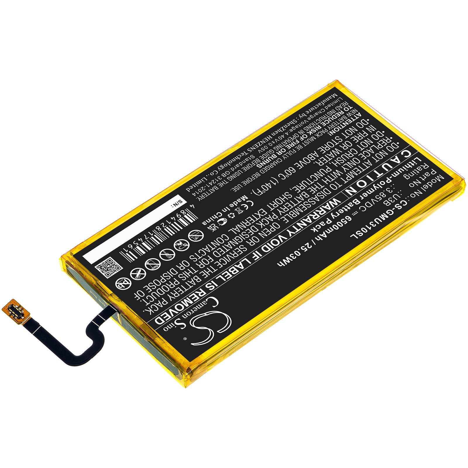 Li-Polymer, Hotspot Battery fits Glocalme U3b, 3.85V, 6500mAh Hotspot Cameron Sino Technology Limited