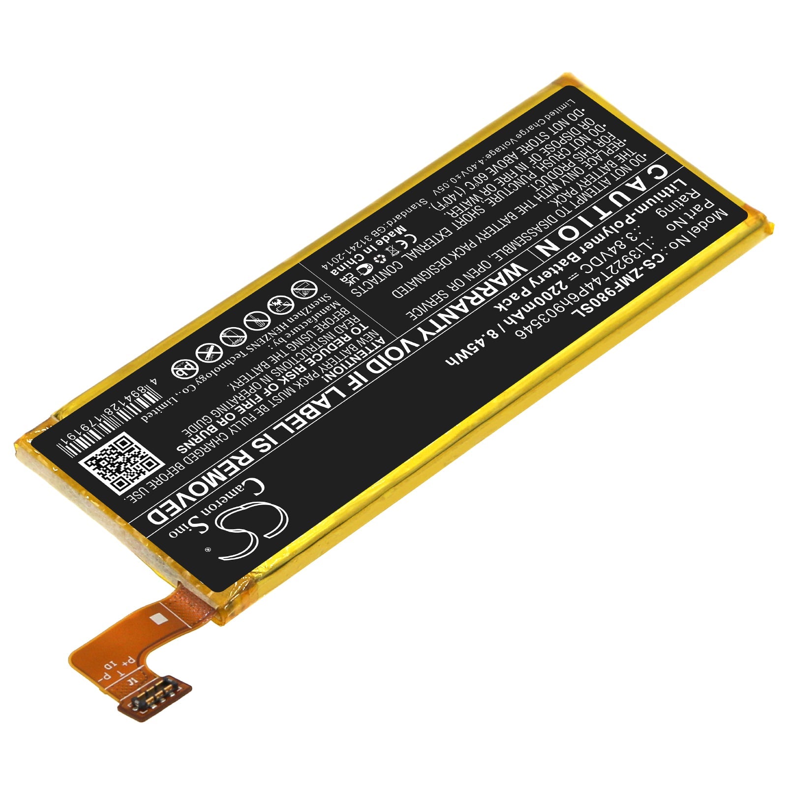 Li-Polymer, Hotspot Battery fits Zte Mf980, Tempo N9131, 3.84V, 2200mAh Hotspot Cameron Sino Technology Limited