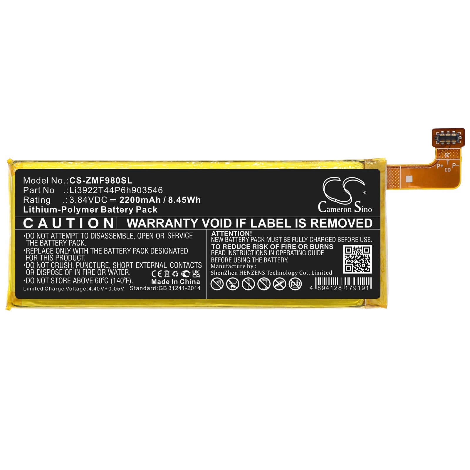 Li-Polymer, Hotspot Battery fits Zte Mf980, Tempo N9131, 3.84V, 2200mAh Hotspot Cameron Sino Technology Limited