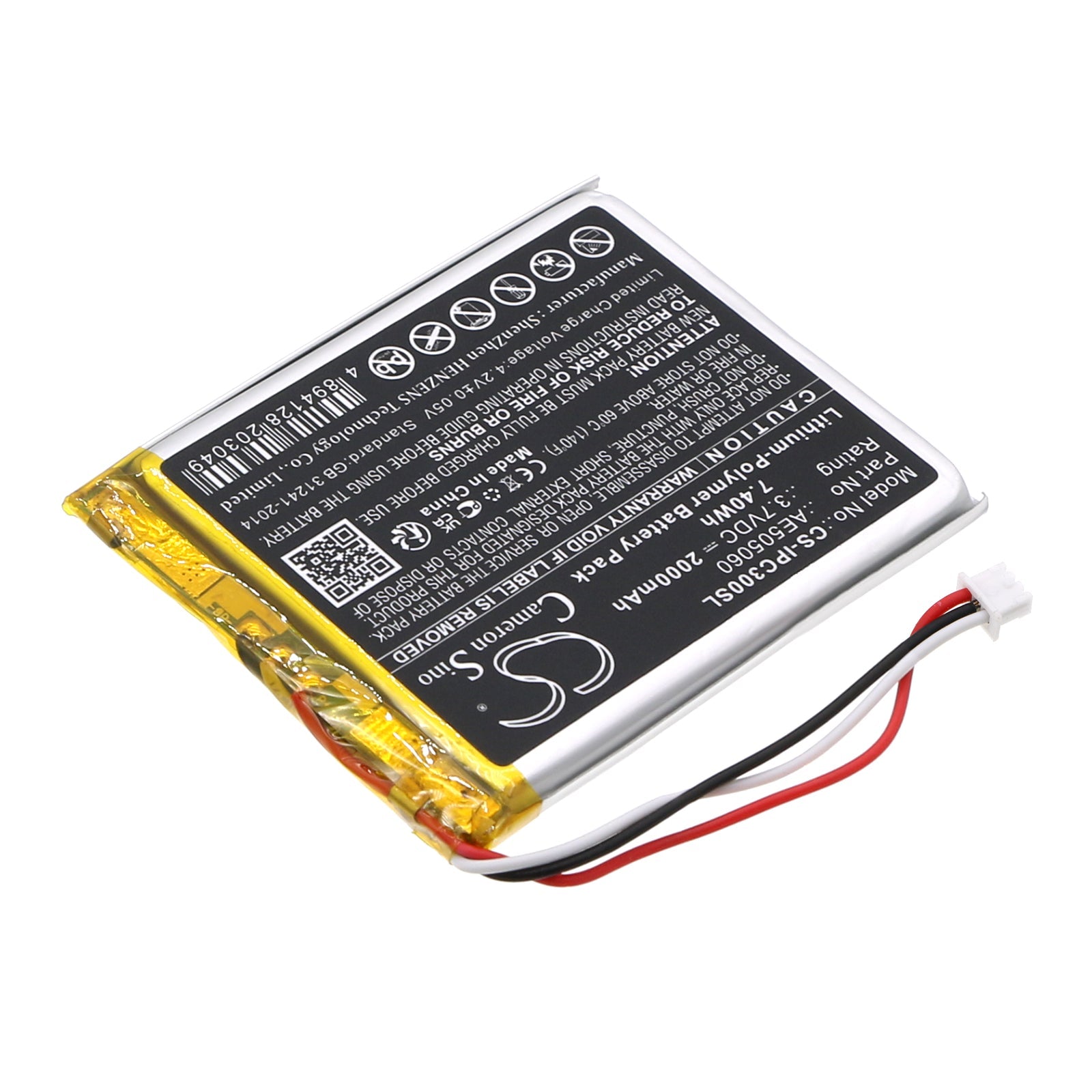 Li-Polymer, Media Player Battery fits Apple Ipod Classic 3rd, Ipod Classic 4th, 3.7V, 2000mAh Media Player Cameron Sino Technology Limited