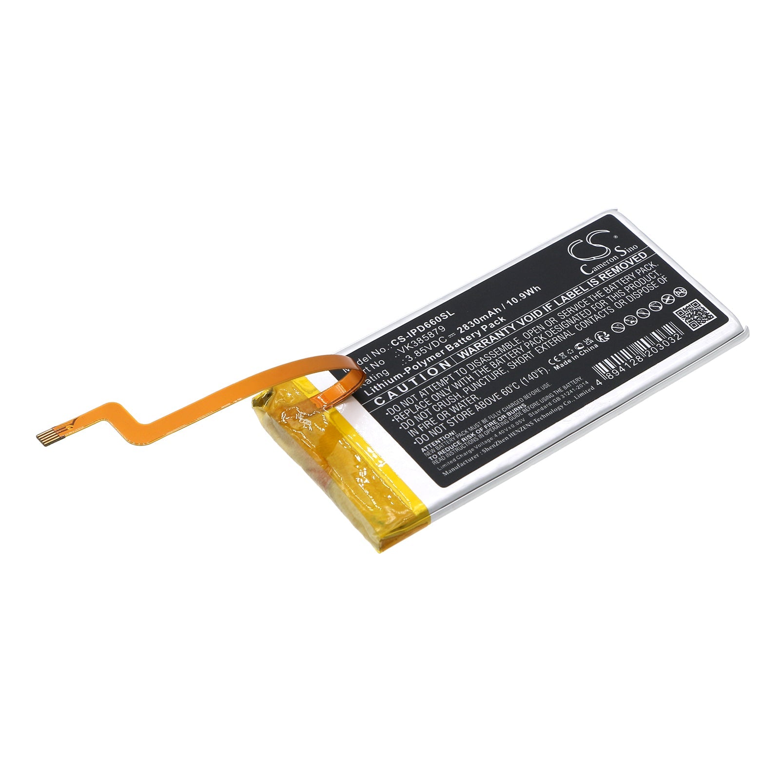 Li-Polymer, Media Player Battery fits Apple Ipod Video 5th 5.5 Gen 30gb, 3.85V, 2830mAh Media Player Cameron Sino Technology Limited