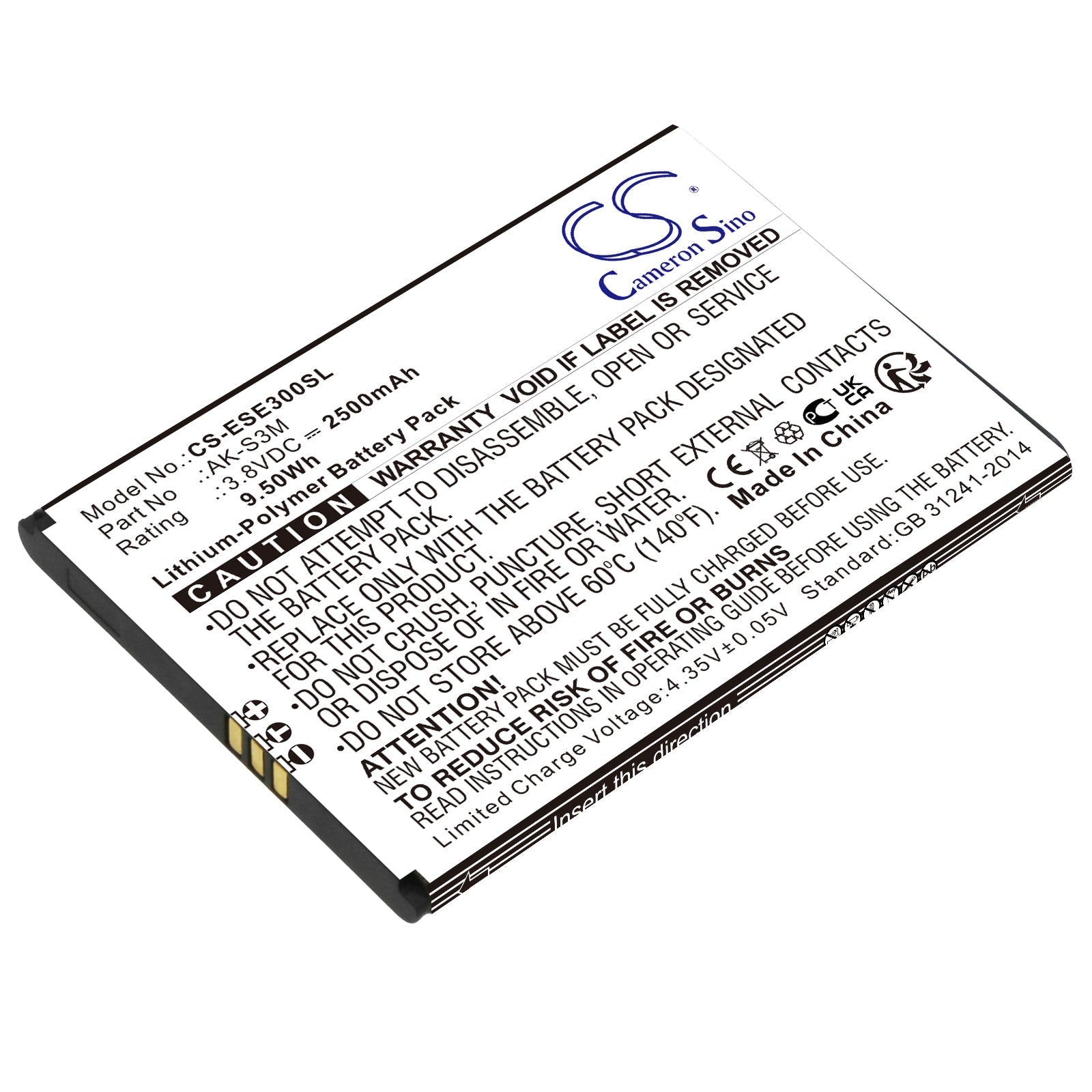 Li - Polymer, Mobile, SmartPhone Battery fits Emporia Se, Supereasy, 3.8V, 2500mAh - Batterybuyer.ca