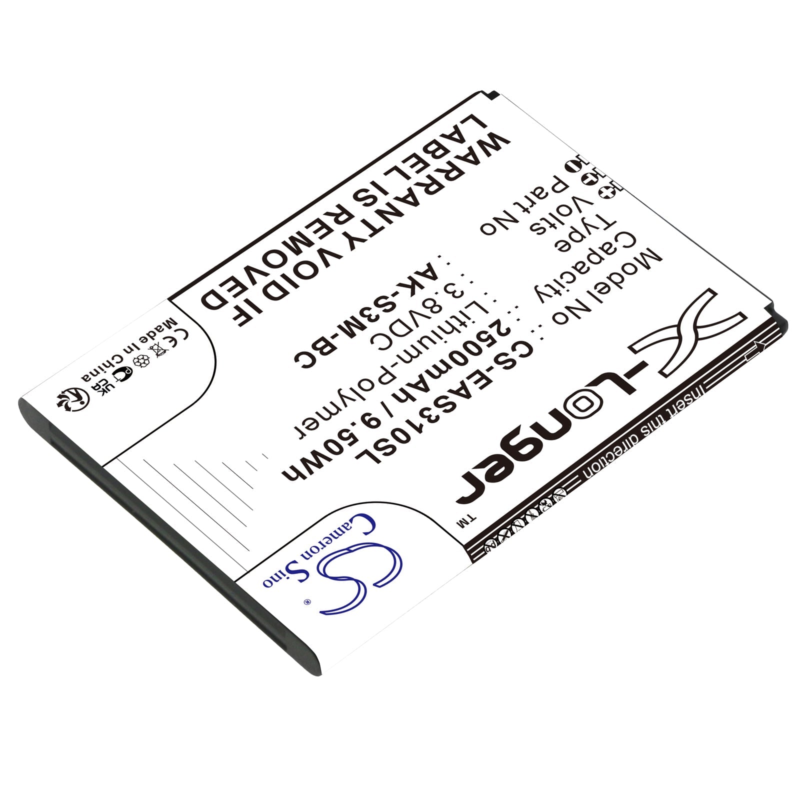 Li - Polymer, Mobile, SmartPhone Battery fits Emporia Smart 3 Mini, Smart 4, 3.8V, 2500mAh - Batterybuyer.ca