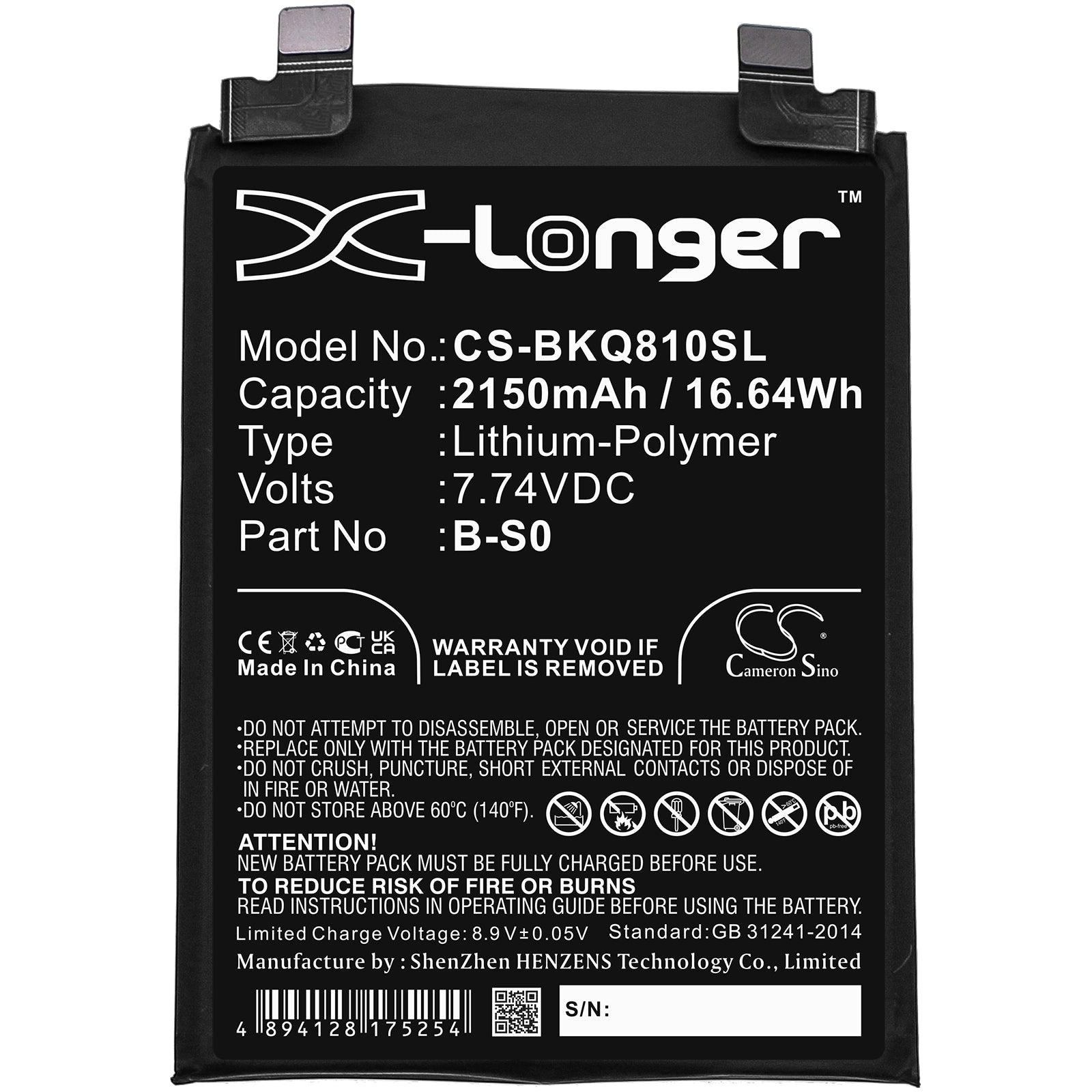 Li-Polymer, Mobile, SmartPhone Battery fits Iqoo 8 Pro, V2141a, 7.74V, 2150mAh Mobile, SmartPhone Cameron Sino Technology Limited