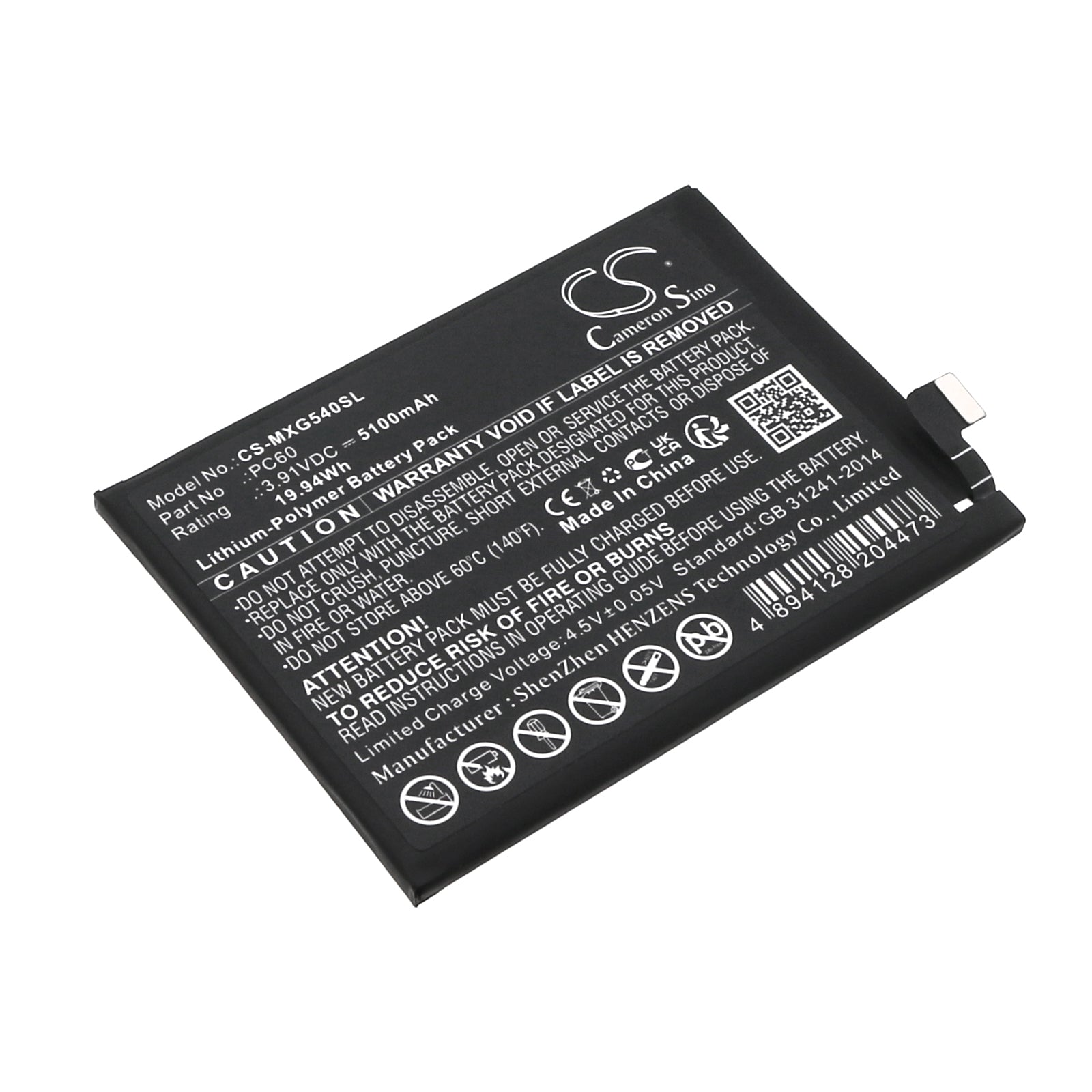 Li-Polymer, Mobile, SmartPhone Battery fits Motorola Moto G54, Xt2343, 3.91V, 5100mAh Mobile & SmartPhone Cameron Sino Technology Limited