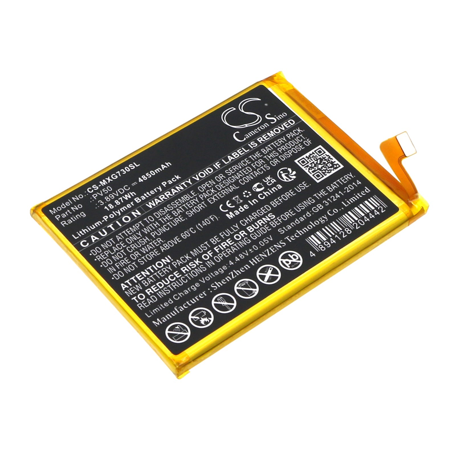 Li-Polymer, Mobile, SmartPhone Battery fits Motorola Moto G73 5g, Xt2237, 3.89V, 4850mAh Mobile & SmartPhone Cameron Sino Technology Limited