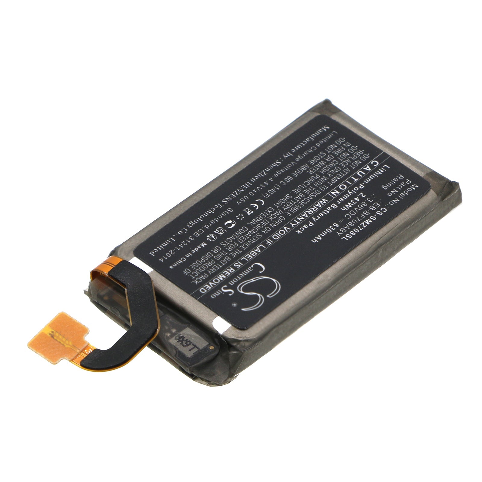 Li - Polymer, Mobile, SmartPhone Battery fits Samsung Galaxy Z Flip F707u, 3.86V, 630mAh - Batterybuyer.ca