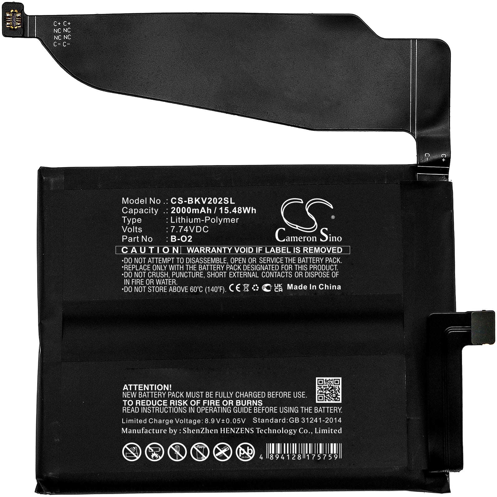 Li-Polymer, Mobile, SmartPhone Battery fits Vivo Iqoo 5 Pro, Iqoo 5 Pro 5g, 7.74V, 2000mAh Mobile, SmartPhone Cameron Sino Technology Limited