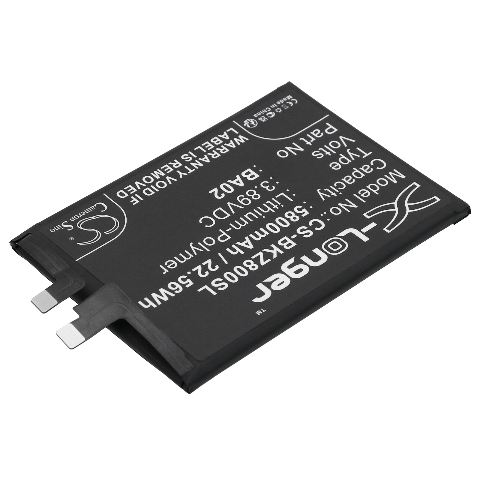 Li-Polymer, Mobile, SmartPhone Battery fits Vivo Iqoo Z8x, 3.89V, 5800mAh Mobile, SmartPhone Cameron Sino Technology Limited