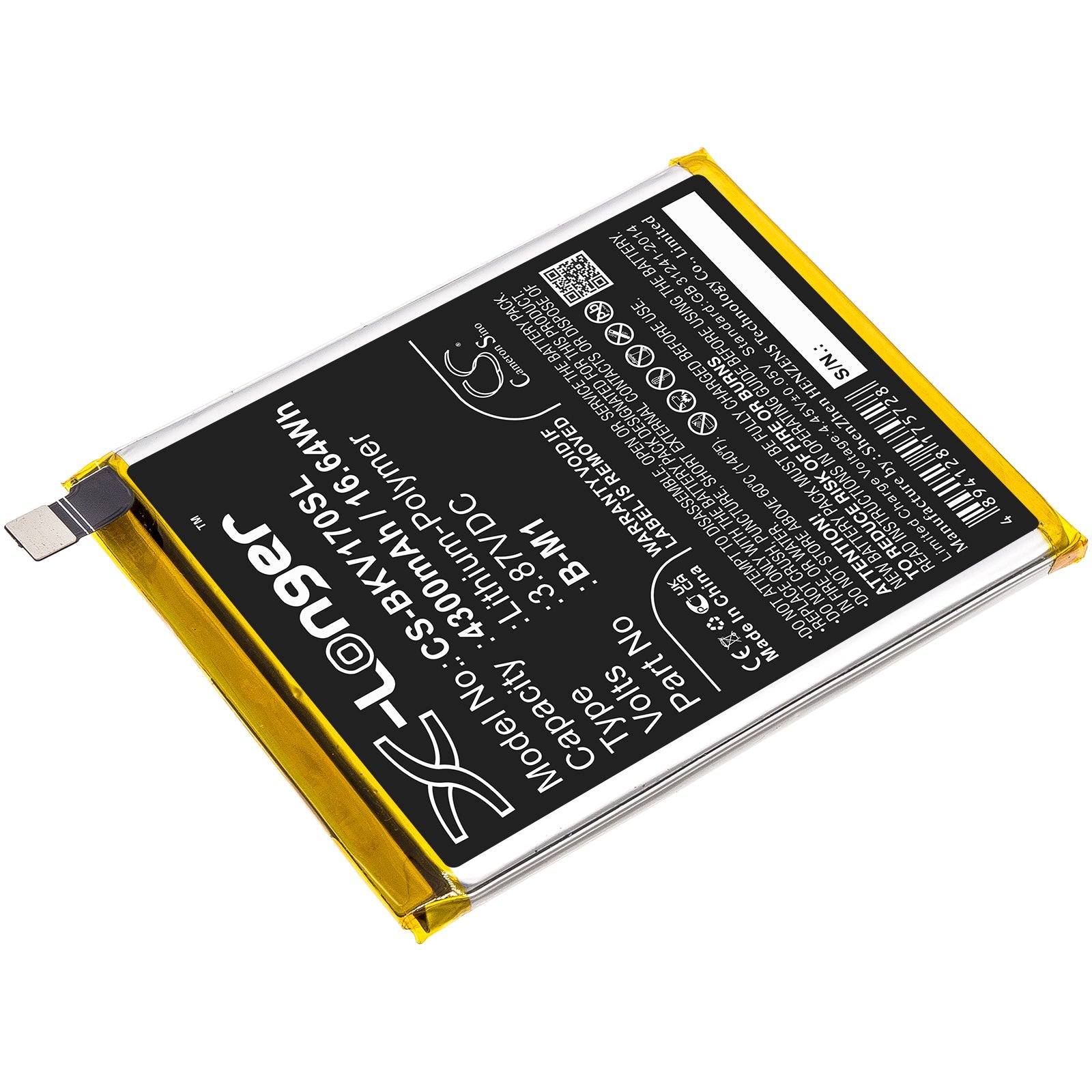 Li - Polymer, Mobile, SmartPhone Battery fits Vivo Pd1948, V17, 3.87V, 4300mAh - Batterybuyer.ca