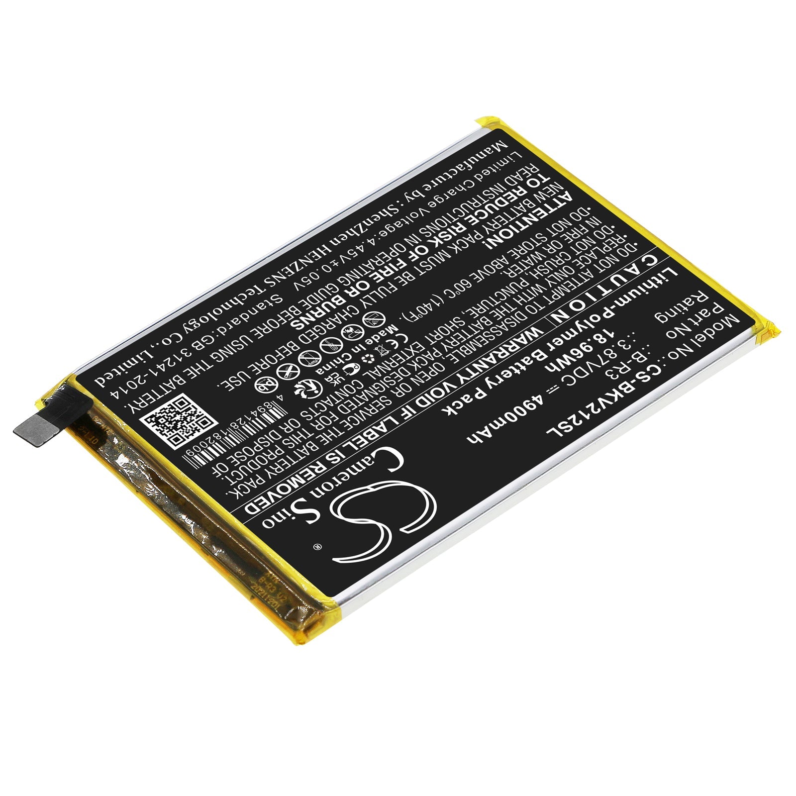 Li-Polymer, Mobile, SmartPhone Battery fits Vivo T1x, T1x 5g 2021, 3.87V, 4900mAh Mobile, SmartPhone Cameron Sino Technology Limited