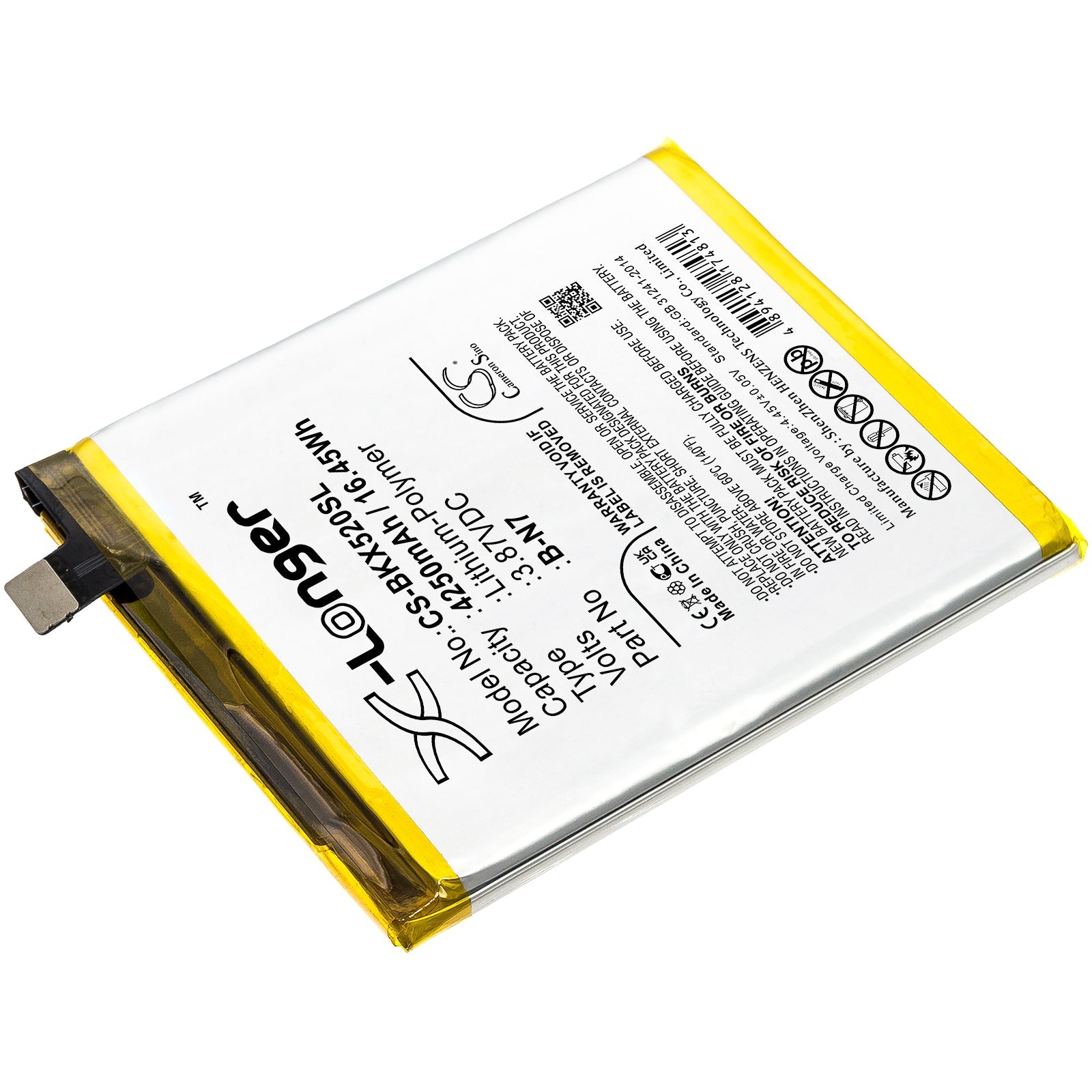 Li - Polymer, Mobile, SmartPhone Battery fits Vivo V2011a, X50 Pro Plus, 3.87V, 4250mAh - Batterybuyer.ca