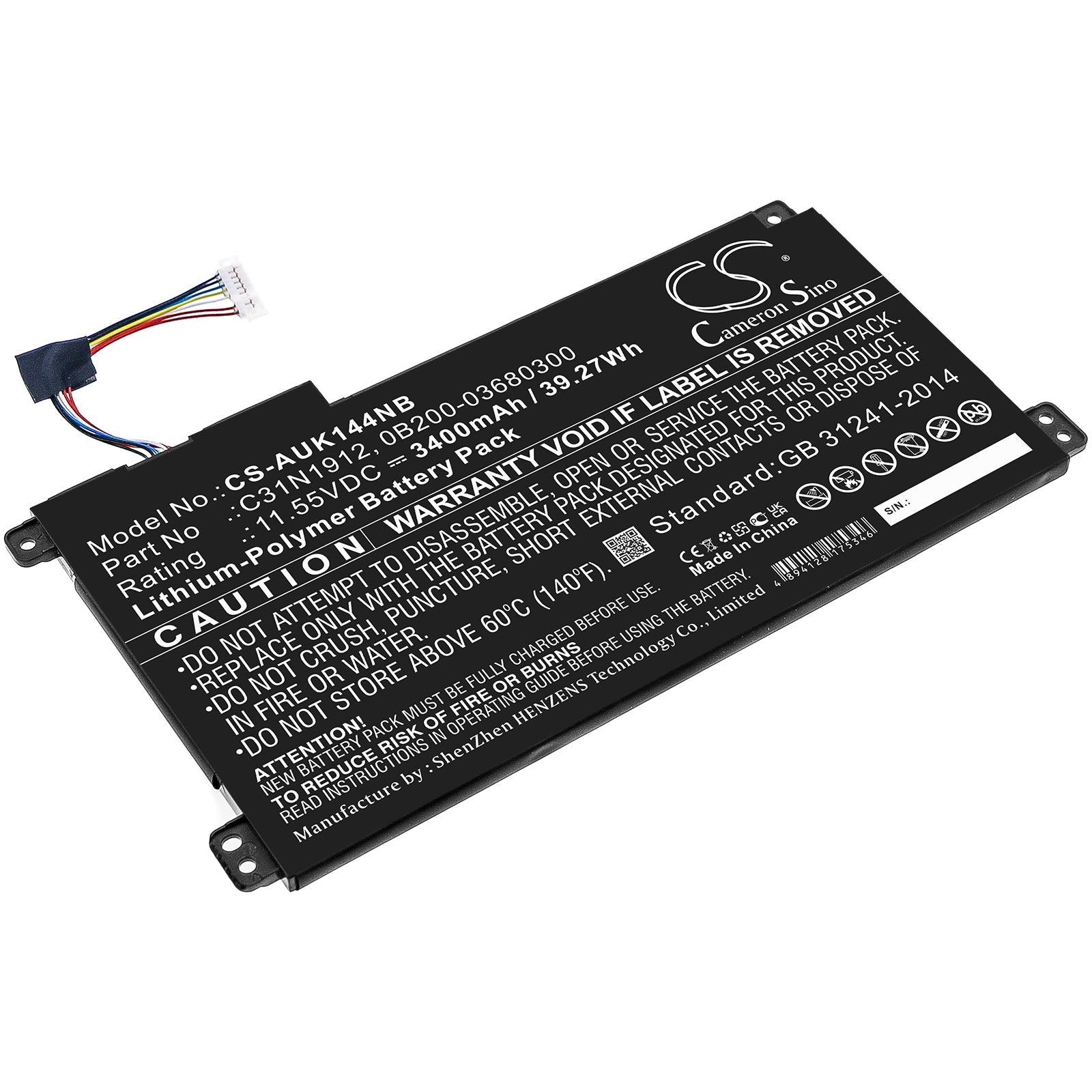 Li-Polymer, Notebook, Laptop Battery fits Asus E410ma, E510ma, 11.55V, 3400mAh Notebook, Laptop Cameron Sino Technology Limited
