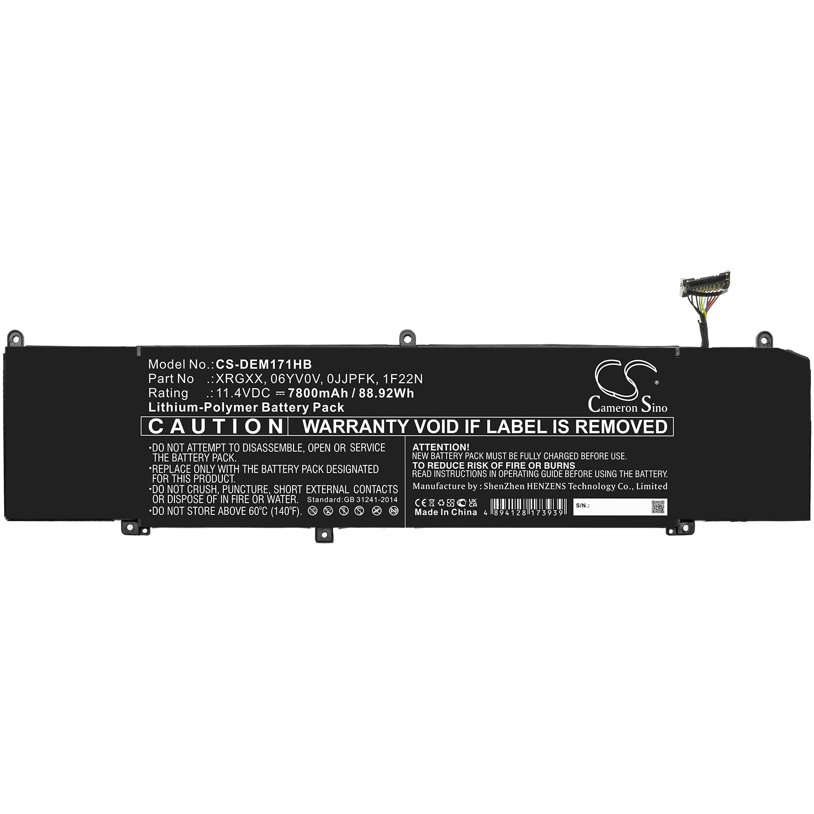 Li-Polymer, Notebook, Laptop Battery fits Dell Alienware 2018 Orion M15, Alienware Alw15m-d1735r, 11.4V, 7800mAh Notebook, Laptop Cameron Sino Technology Limited