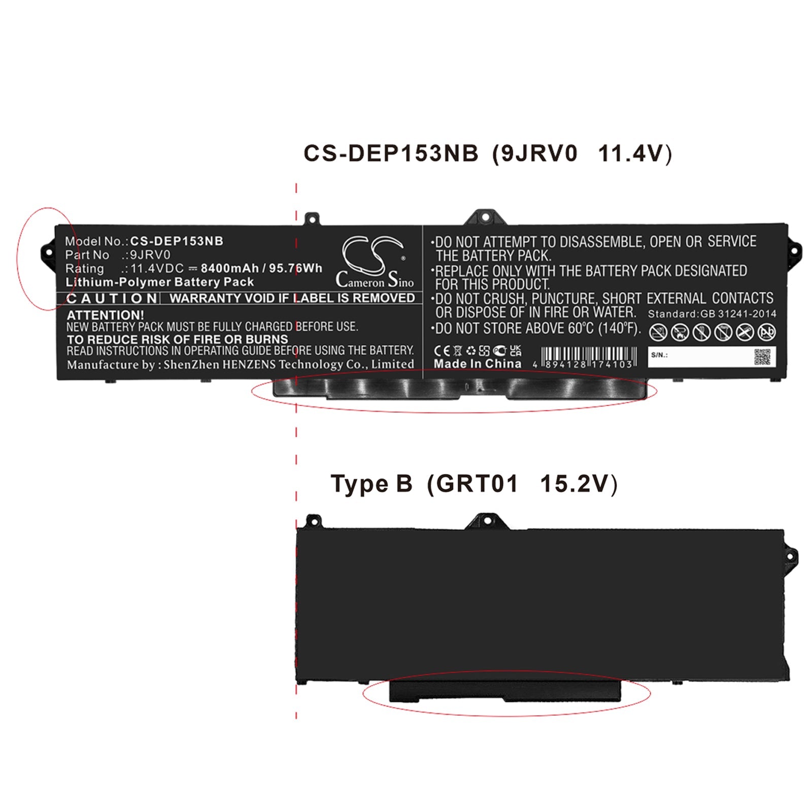 Li-Polymer, Notebook, Laptop Battery fits Dell Precision 15 3561, 11.4V, 8400mAh Notebook, Laptop Cameron Sino Technology Limited