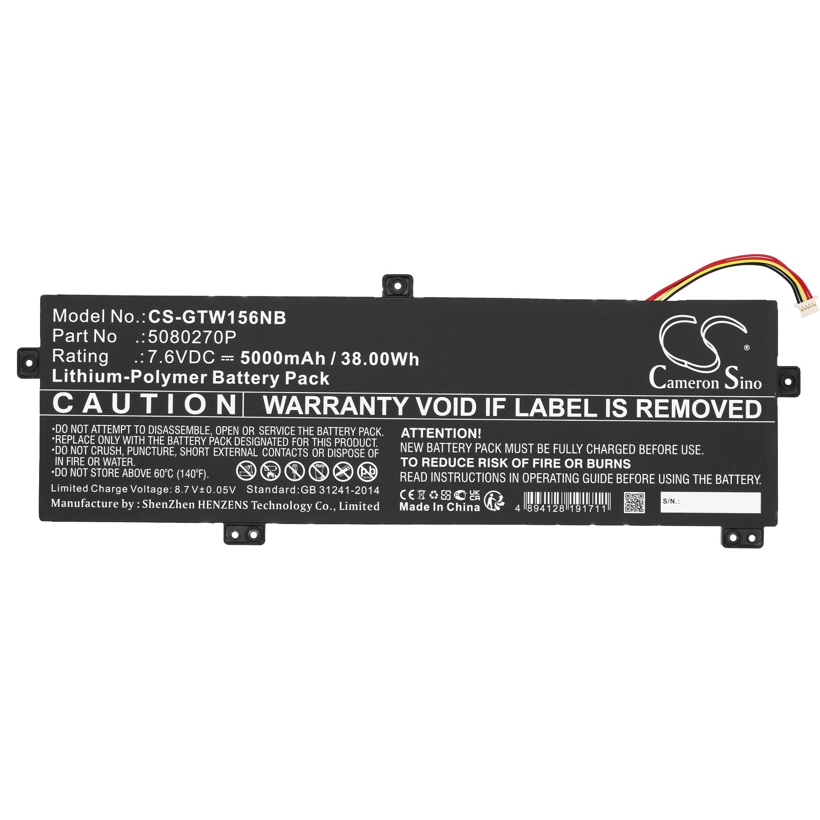Li-Polymer, Notebook, Laptop Battery fits Gateway Gwtn156-11bk, 7.6V, 5000mAh Notebook, Laptop Cameron Sino Technology Limited