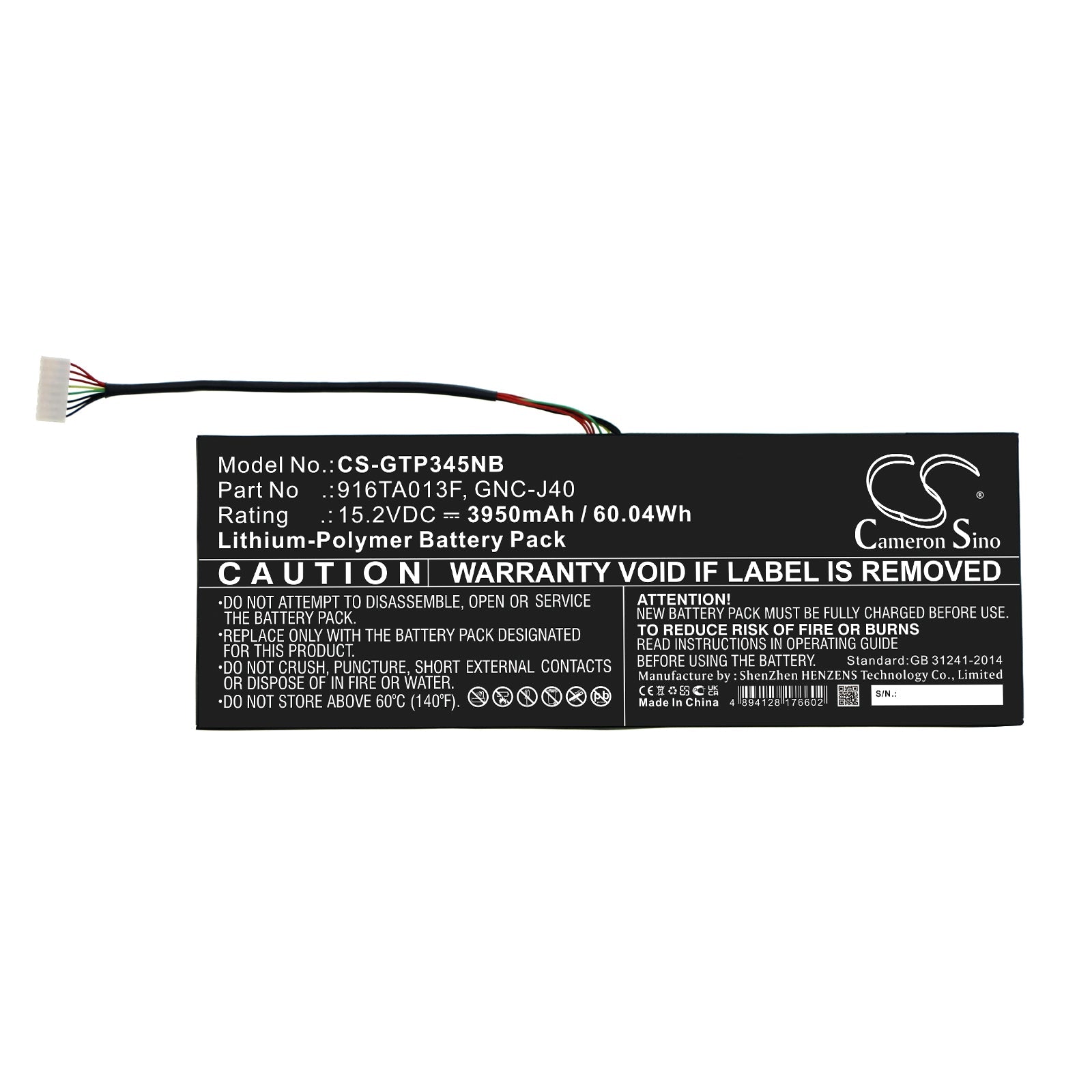 Li-Polymer, Notebook, Laptop Battery fits Gateway P34w V4, P34w V5, 15.2V, 3950mAh Notebook, Laptop Cameron Sino Technology Limited