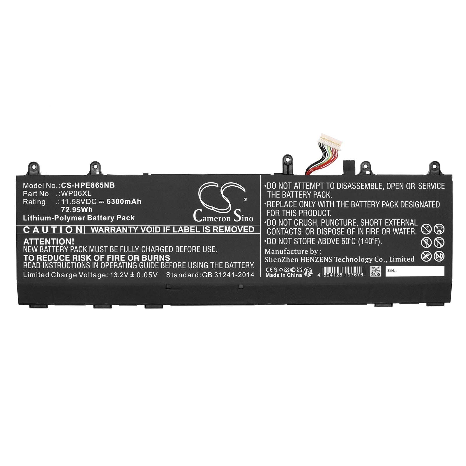 Li-Polymer, Notebook, Laptop Battery fits Hp Elitebook 860 G9 5z6b1ea, Elitebook 860 G9 5z6b5ea, 11.58V, 6300mAh Notebook, Laptop Cameron Sino Technology Limited