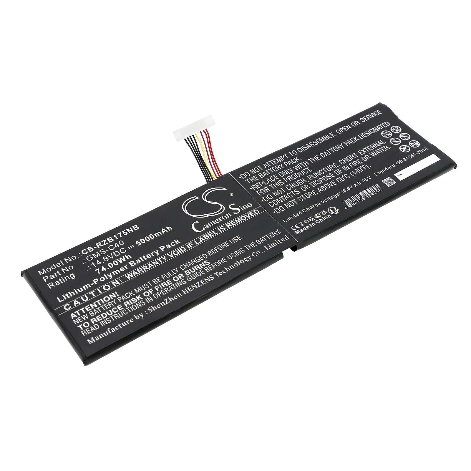 Li-Polymer, Notebook, Laptop Battery fits Razer Blade Pro 17, Blade Pro 17 Inch 2013, 14.8V, 5000mAh Notebook, Laptop Cameron Sino Technology Limited
