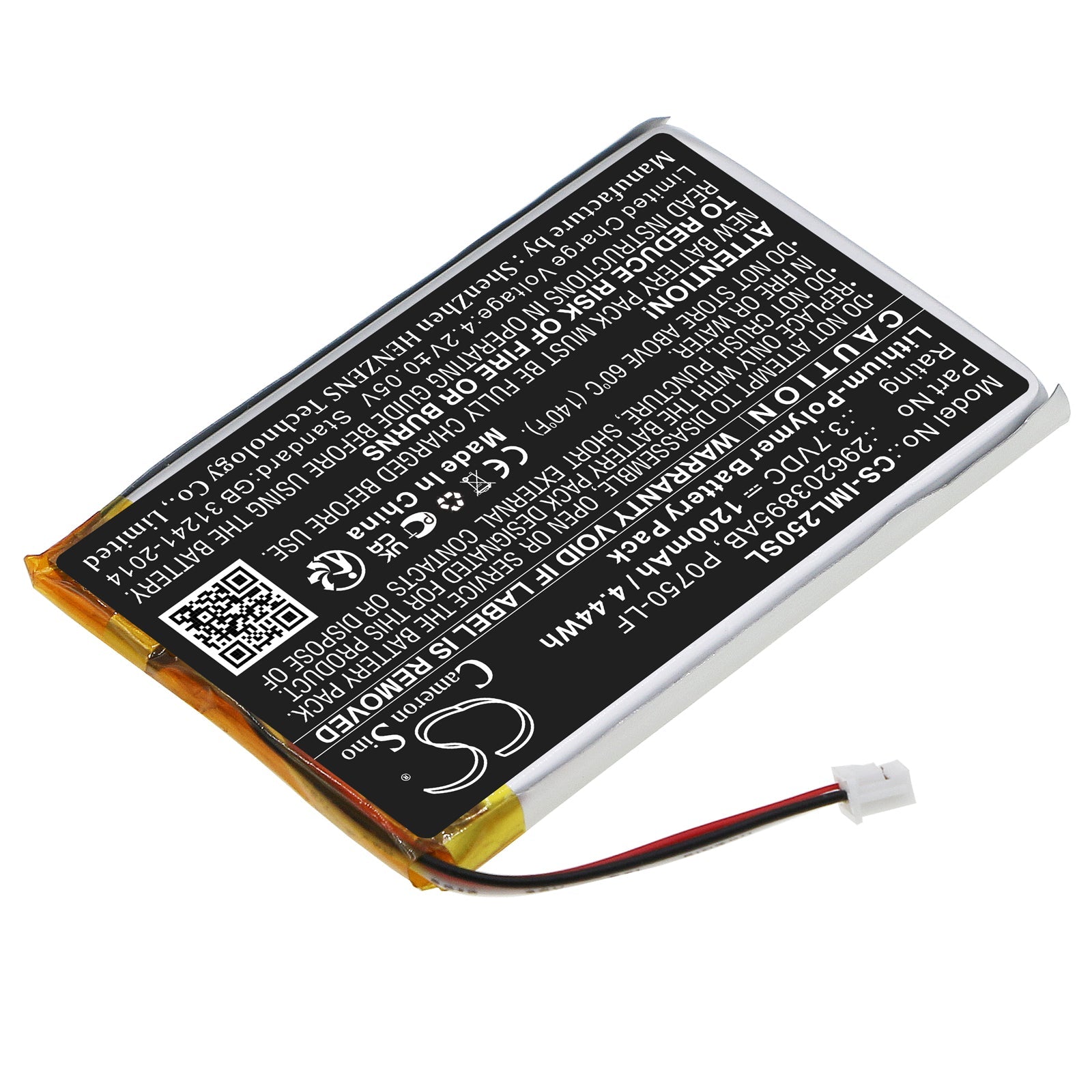 Li-Polymer, Payment Terminal Battery fits Ingenico Link 2500, 3.7V, 1200mAh Payment Terminal Cameron Sino Technology Limited