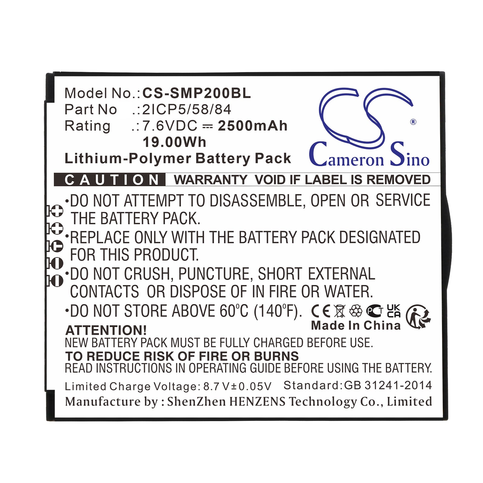 Li-Polymer, Payment Terminal Battery fits Sunmi P2, T6900, 7.6V, 2500mAh Payment Terminal Cameron Sino Technology Limited