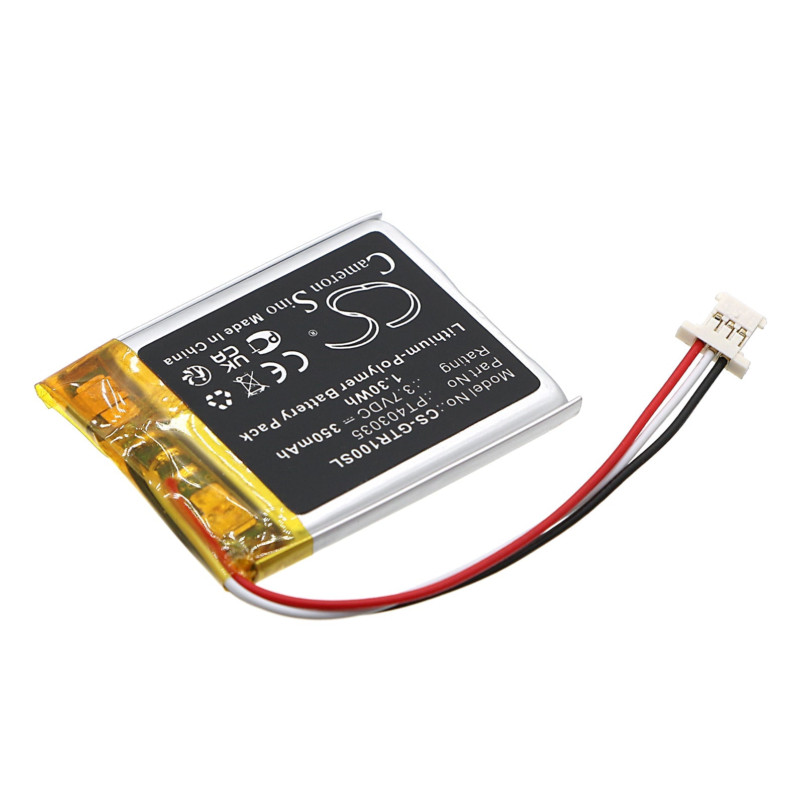 Li-Polymer, Remote Control Battery fits Mgi Zip Navigator At Remote Contro, Zip Navigator Remote Control, 3.7V, 350mAh Remote Control Cameron Sino Technology Limited