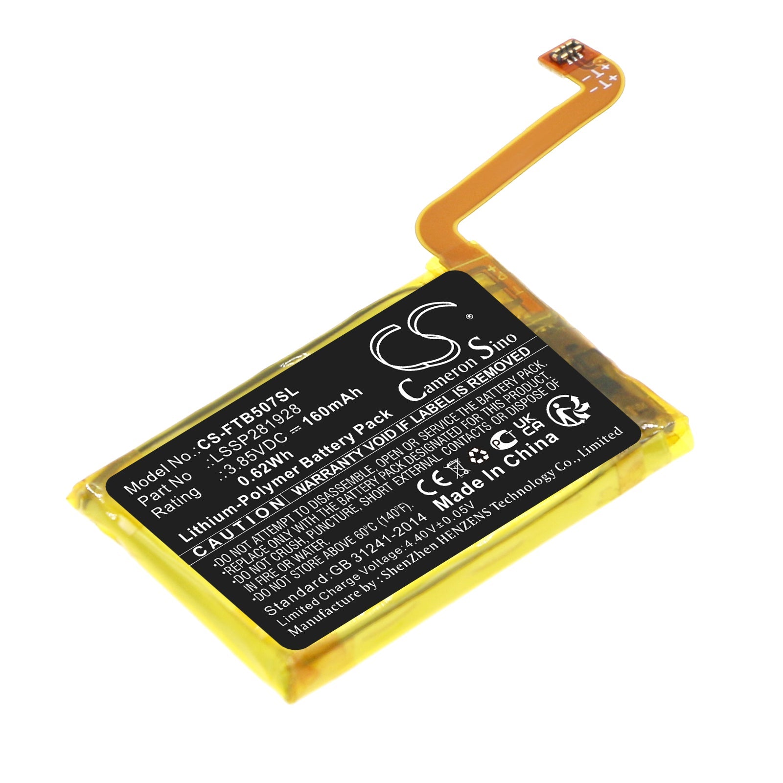 Li-Polymer, Smartwatch Battery fits Fitbit Fb507, Versa 2, 3.85V, 160mAh Smartwatch Cameron Sino Technology Limited